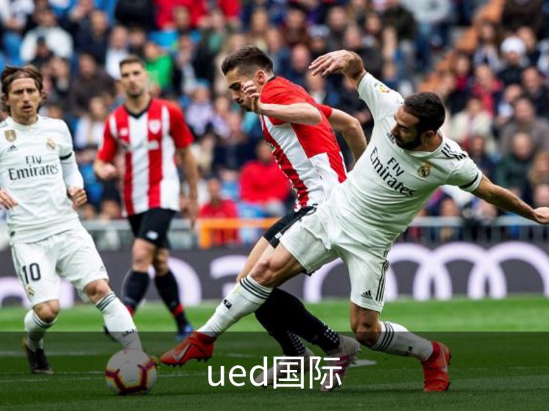 UED·(国际) - 官网